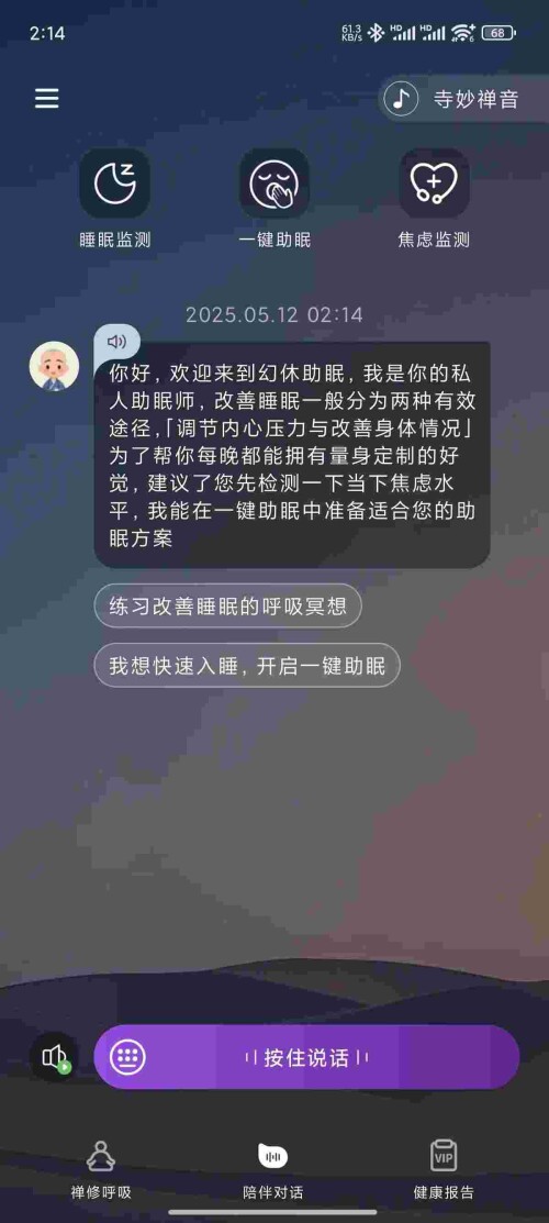 1747095810613_FVV6kCd35ve33a528aec1705f5.jpeg