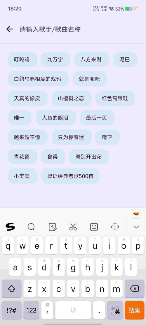 Screenshot_20250513_182047_dsicqgbi1i0d341433d75daf5c.jpeg
