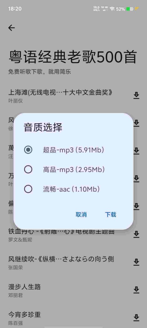 Screenshot_20250513_182056_3gwh32Tg5w47d392aa51c4e554.jpeg