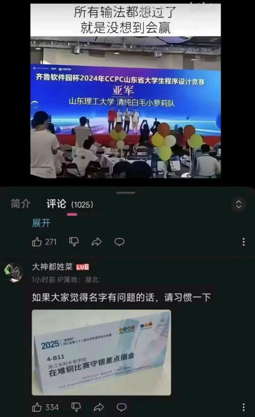640-6e21984ae6a7f55a3.png