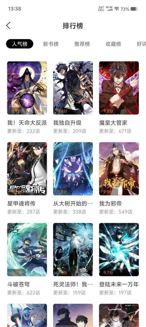 Screenshot_20250514_133806_PazXUX182le56c3e88d33d732a.jpeg