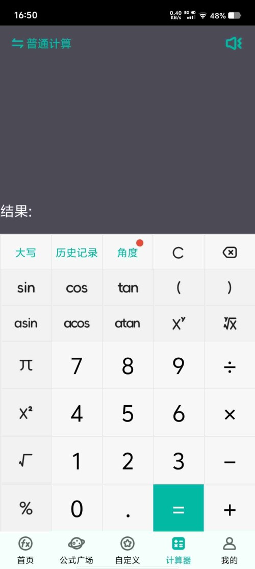 Screenshot_20250514_165059_dUZpVn3b14b8a9daf047aa2041.jpeg