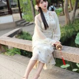 yangyan-2bc3dd527e23d0f9d