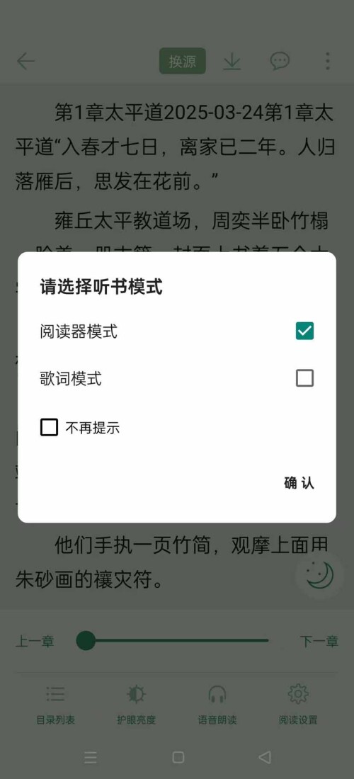 1747354304239_q64fPvhG0c274cc127d5f4c406.jpeg