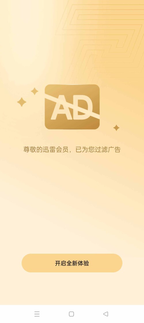1747354831198_Qvyzy4dz3Mcb31fdbda53e8302.jpeg