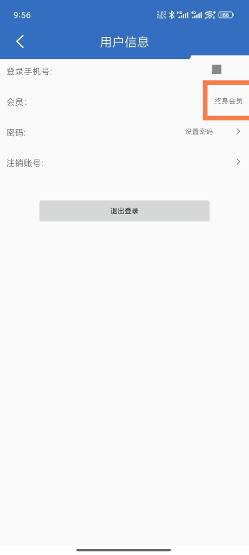 1747367812039_KmSIDXXw7V0392f503e2e4bb7a.jpeg
