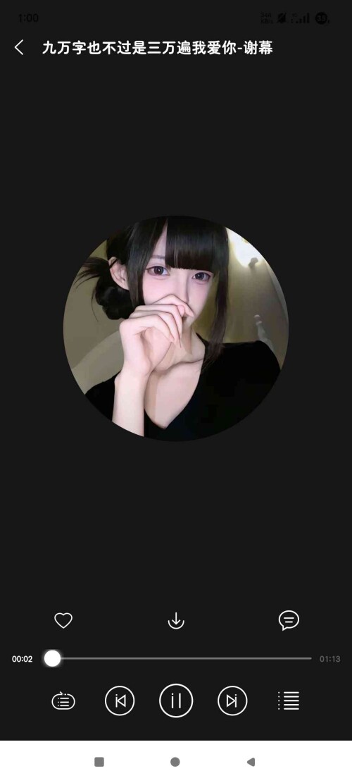 1747368610743_TKsl5HOM441e90b7df2262a76c.jpeg
