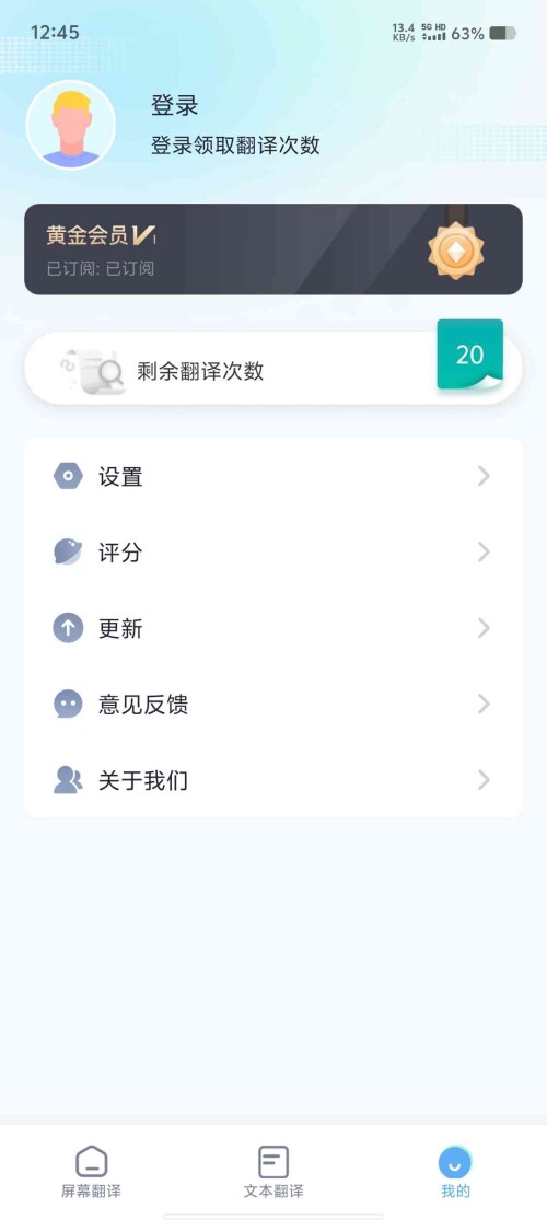 Screenshot_20250517_124519_cQBbeoLn7ucbb604f38e238ce6.jpeg
