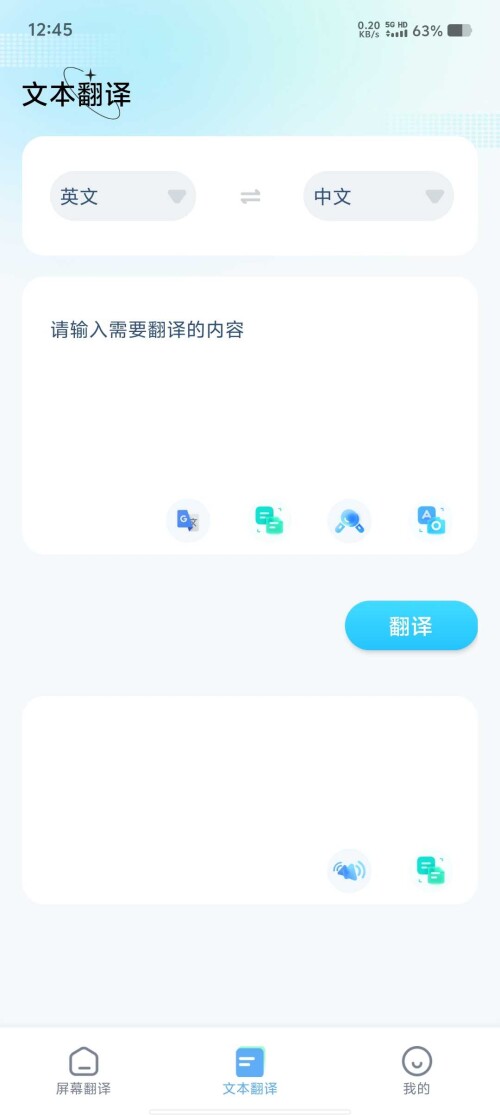 Screenshot_20250517_124523_4iD4Qksc9Yab3da8f95ed5b2f1.jpeg