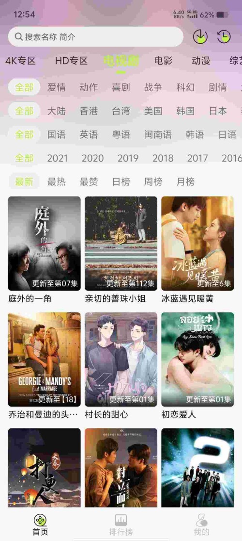 Screenshot_20250517_125454_7I6qeRyA5R8972fd808ac399b8.jpeg