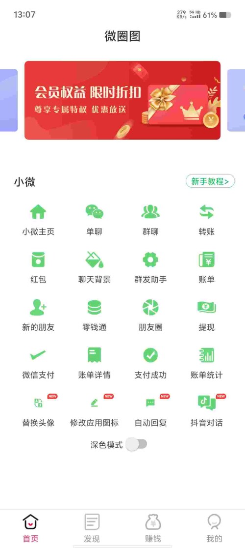 Screenshot_20250517_130701_v11A40jv5n83318550181d0694.jpeg