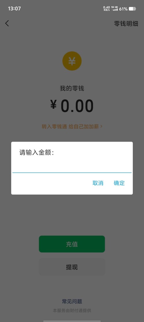 Screenshot_20250517_130752_qAo68LIh23ced05416e1fc43d5.jpeg