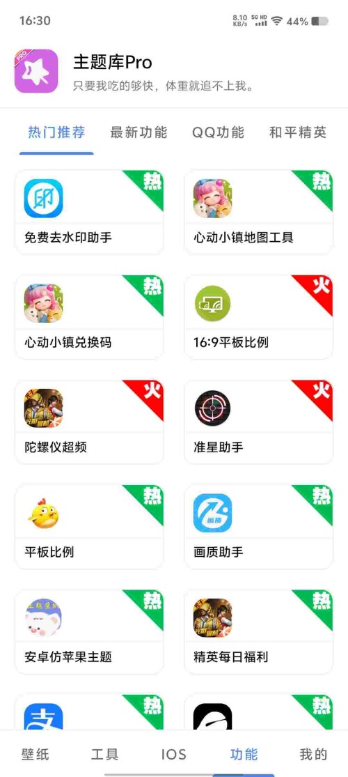 Screenshot_20250517_163040_MYUwgR1p7z342c9b877a4ef205.jpeg