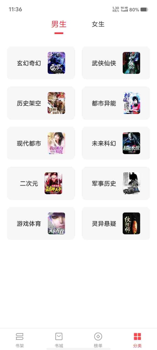 Screenshot_20250518_113641_35rYA25G5i202101eba46863c5.jpeg