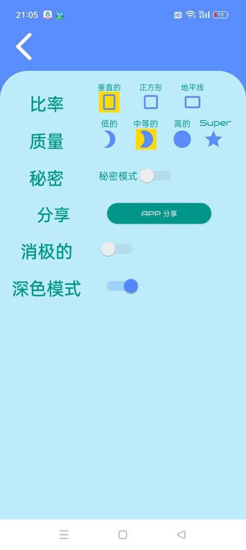 1747604213559_rPXuzUSe0sbb3ac4b8c7c8f6e6.jpeg