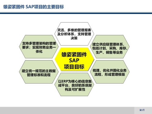 59ea1a89296dd65ed.jpg