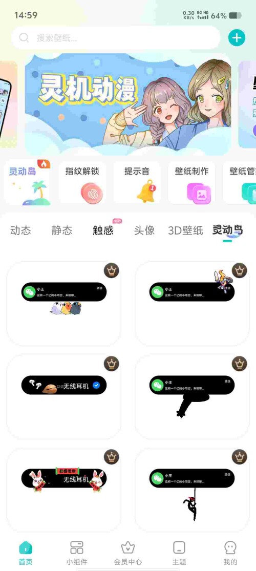 Screenshot_20250519_145916_8YLR3TBI5ad3923b03c32cbee1.jpeg