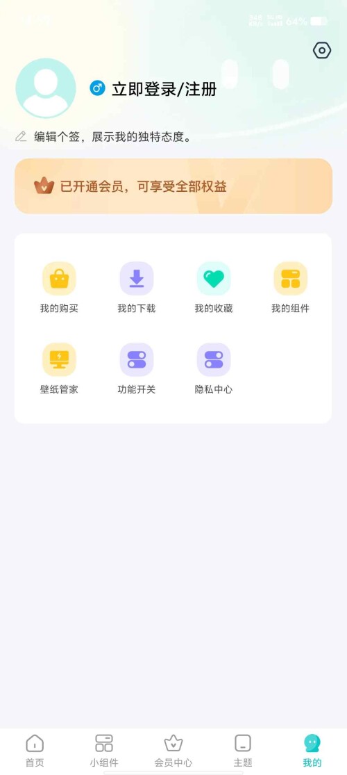 Screenshot_20250519_145926_f9zP5SgH59c5fe11cde908fa22.jpeg