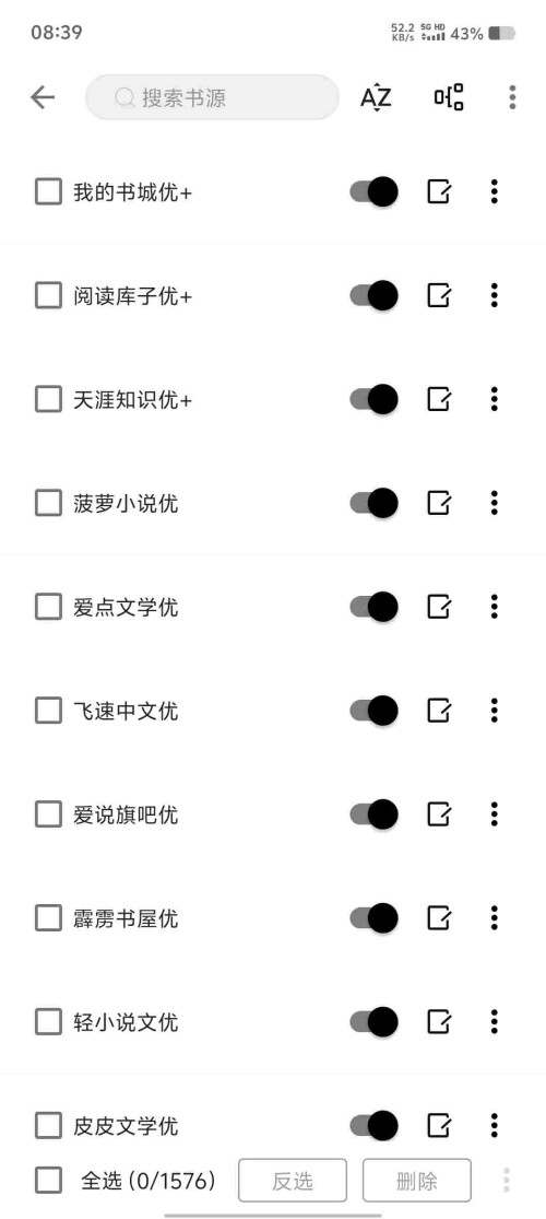 Screenshot_20250521_083914_hqXnVfI95v49fb7ef8a27a204f.jpeg