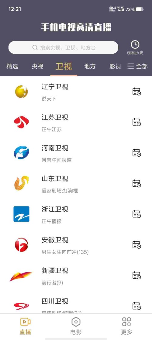 Screenshot_20250522_122126_8ofTuaaq6P6f283c619b92f207.jpeg