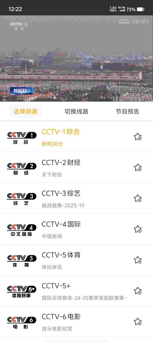 Screenshot_20250522_122210_q51GZ6hk9L3ab4c059b08209c9.jpeg
