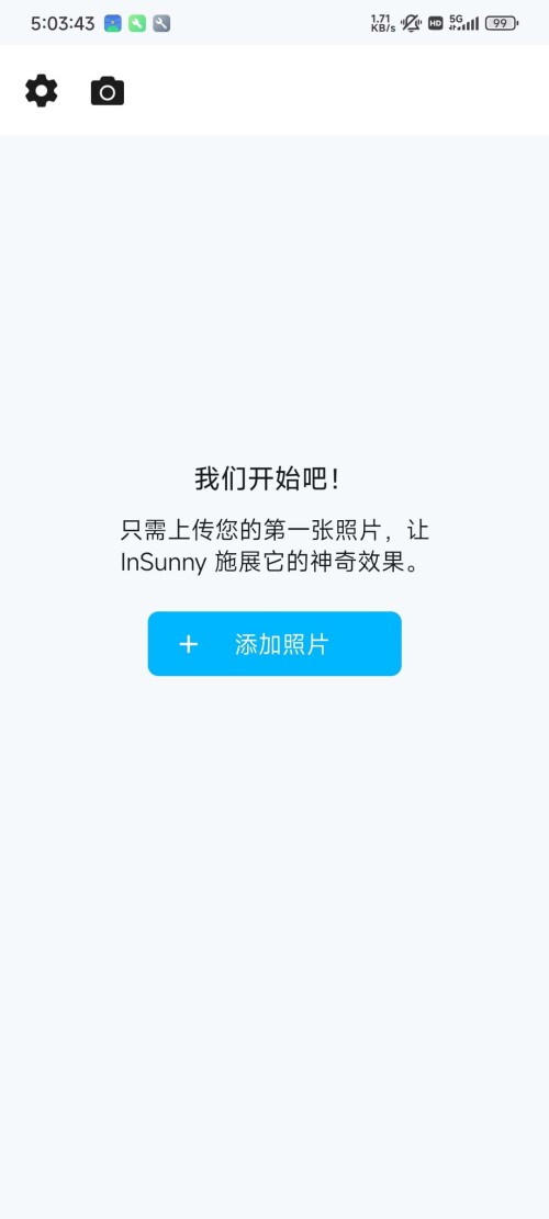 1747957259428_bNr7uAwS0Uabe1ce76cdf0d7b8.jpeg