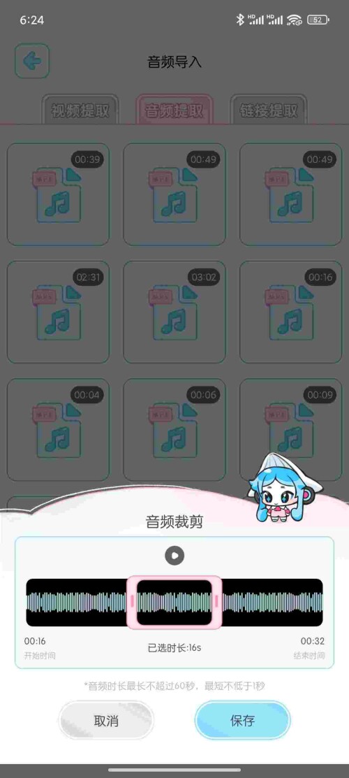 1747967517076_sIyuQXIa8K3b10785b99268daa.jpeg