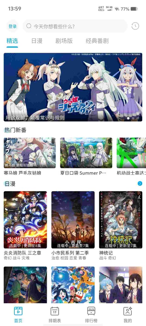 Screenshot_20250524_135910_RLCzlPP27qfd98faef08b1fce7.jpeg