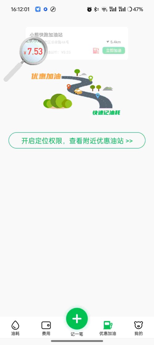 1748141123036_5EUCHuXC837cc0167655043af2.jpeg