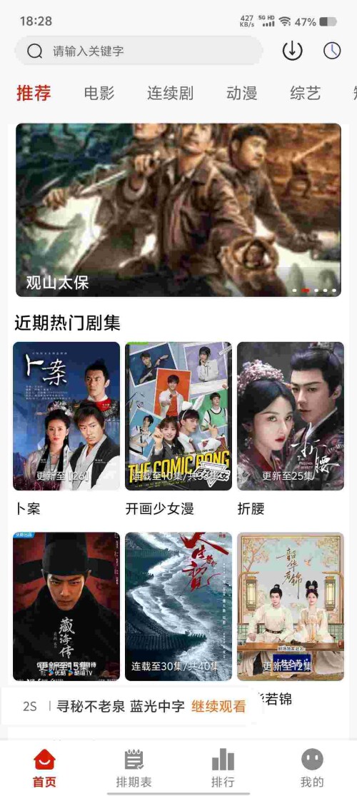 Screenshot_20250525_182854_kqCgju0t8n_dgBZ9uob6X2230bd6aaece59a7.jpeg