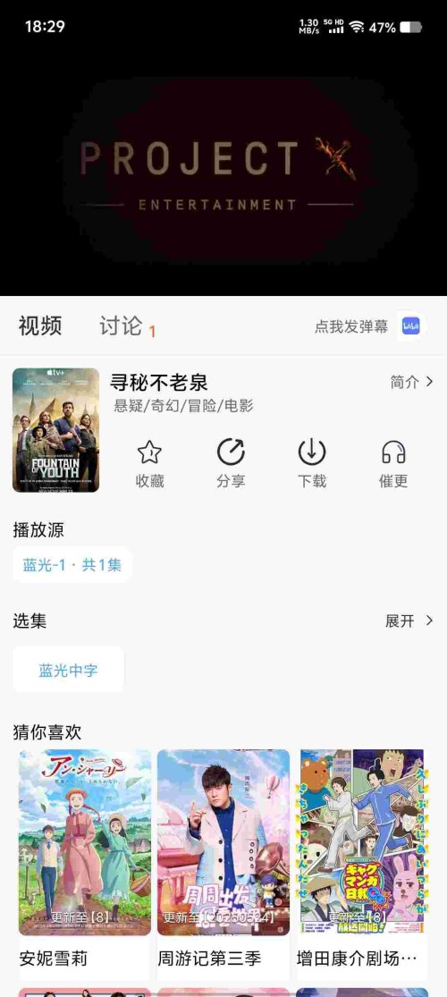 Screenshot_20250525_182928_gzRYaJU66U_vI5Rvjw22u5bbdc218c14a88e2.jpeg
