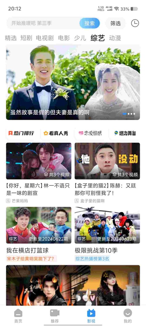 Screenshot_20250525_201233_zzcKqvPr7Xcb09cb51a1b6d40e.jpeg