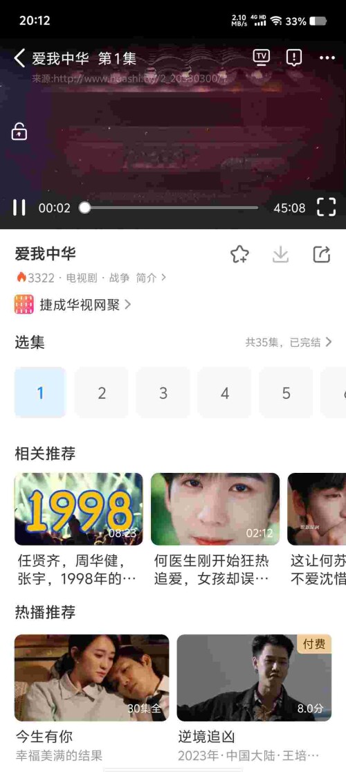 Screenshot_20250525_201242_4o7NNLTA4g4087c9c4c1b91e6f.jpeg