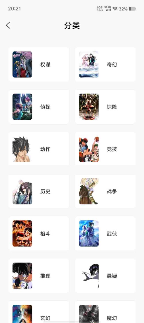 Screenshot_20250525_202150_s4m90swy482b8ca6efb99a2e21.jpeg