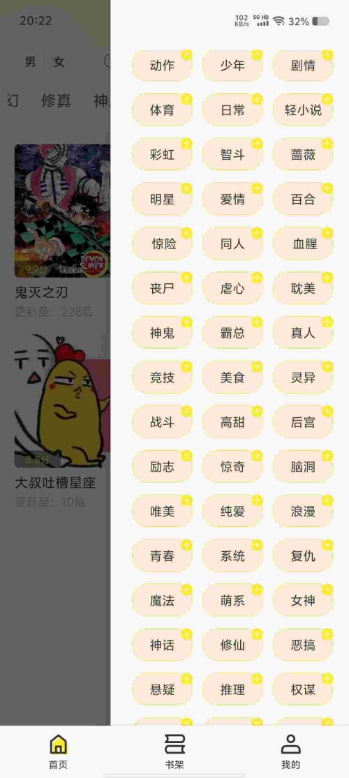 Screenshot_20250525_202202_6HNkyOIL0Y81c4d98edd436c48.jpeg