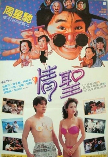 qings0c7c2df2594d4e101.jpg