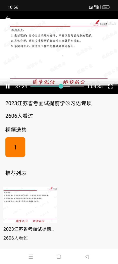 1748217168526_yU05lRRu5pa4009176ba16228f.jpeg