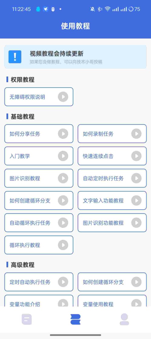 1748219892494_0TZJiKkD3Wb79683bc714445f6.jpeg