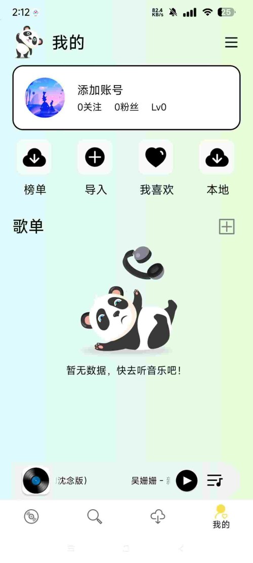 1748230178933_L750s78R1ba2e319c57af8986b.jpeg