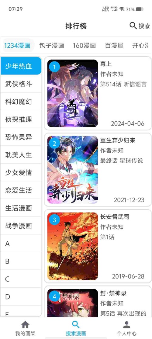 Screenshot_20250526_072925_IQhyorH54z4bcea7148671c238.jpeg