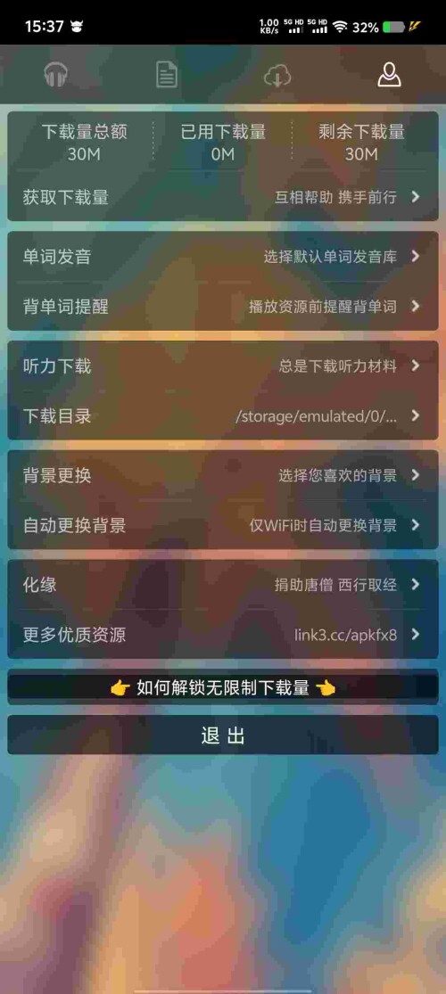 Screenshot_20250526_153709_AF8iodS18u2db3c6ebfec66e21.jpeg