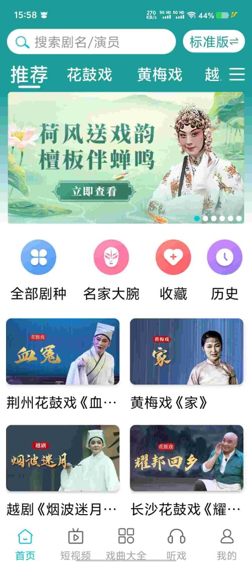 Screenshot_20250526_155824_jJejmnfo2k779d6817c9ec3302.jpeg