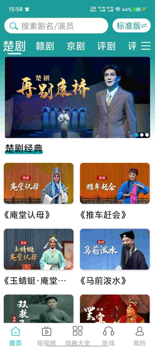 Screenshot_20250526_155853_qPRESHe198186640ed85da45b2.jpeg