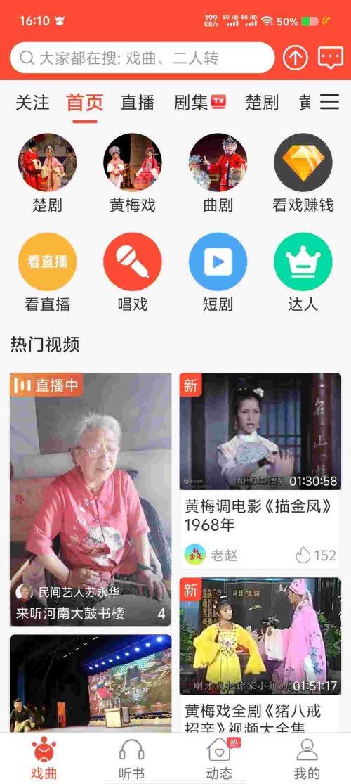 Screenshot_20250526_161046_kEnKGMK47qea3d5464d6db7815.jpeg