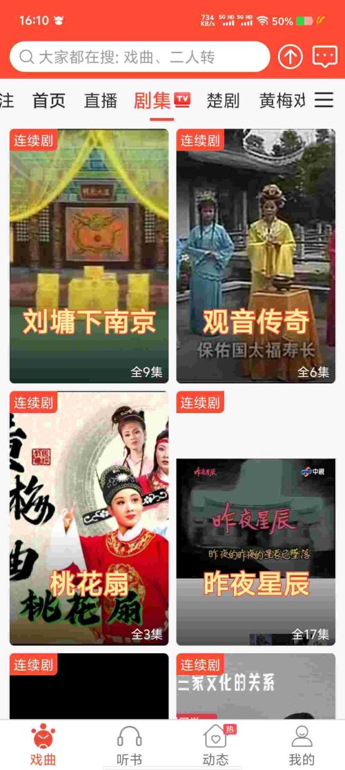 Screenshot_20250526_161052_i32oxAJB9X339539cd6c500084.jpeg