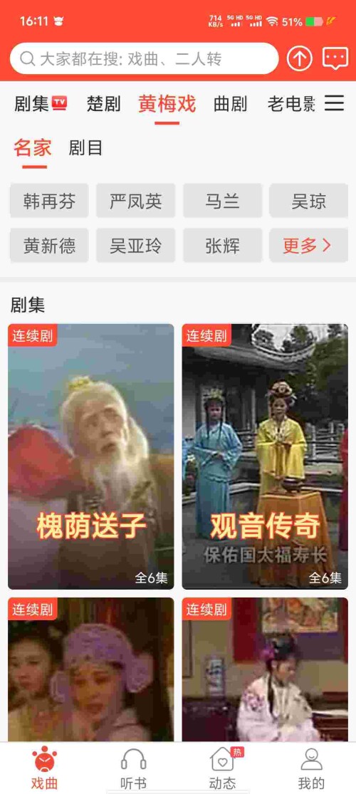 Screenshot_20250526_161111_jq5ZzpPu3o75747ef712b90911.jpeg