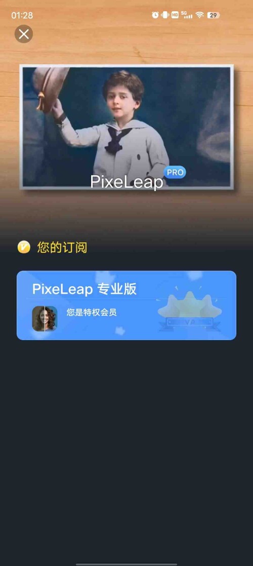 1748310864331_S3aKCtpW3wbab39505f5d5cc0c.jpeg