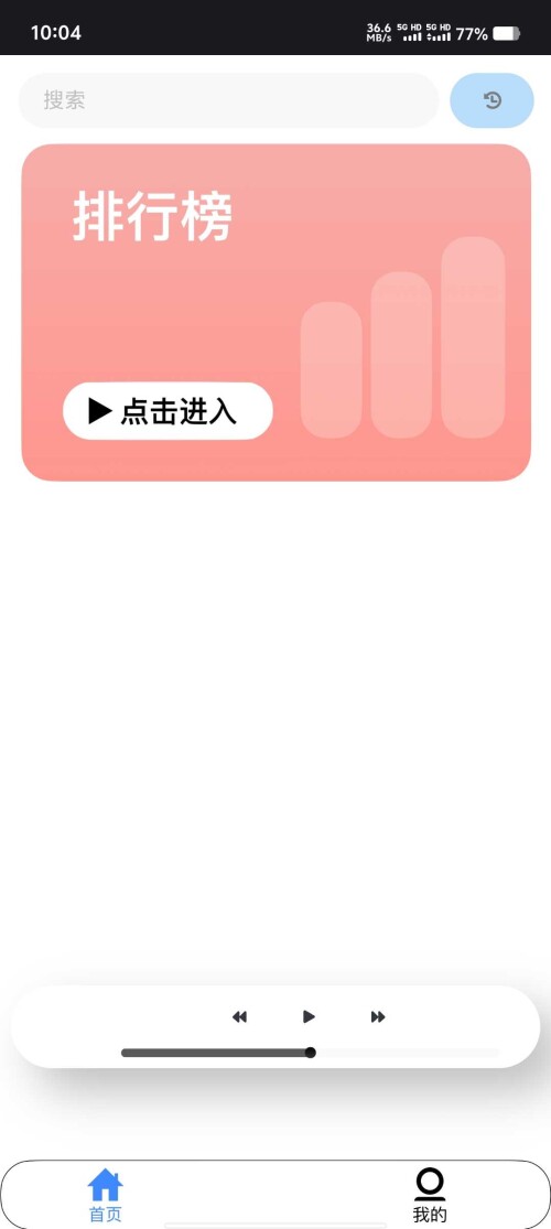 Screenshot_20250527_100401_jhNOVyTb2ia7de470bf2996834.jpeg