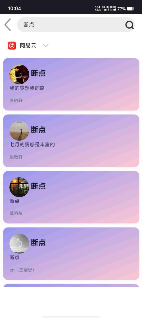 Screenshot_20250527_100425_oNVhSyFk6D4d3514b5543b1b22.jpeg