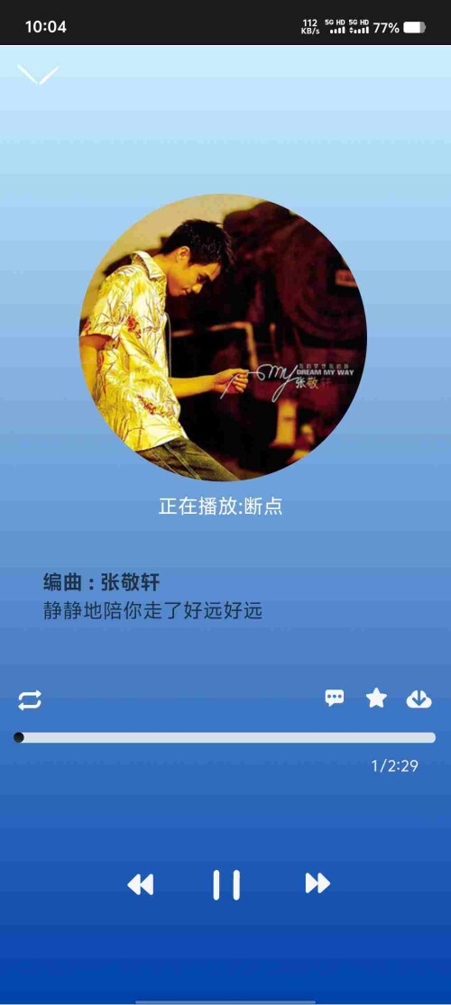 Screenshot_20250527_100430_wDwiOiIl8Vf7ab928712a0f920.jpeg